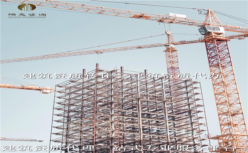 江西萍乡建筑劳务分包公司及建筑工程总承包资质转让!